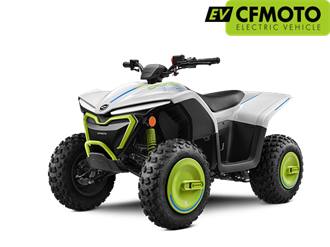 CFORCE EV110 image